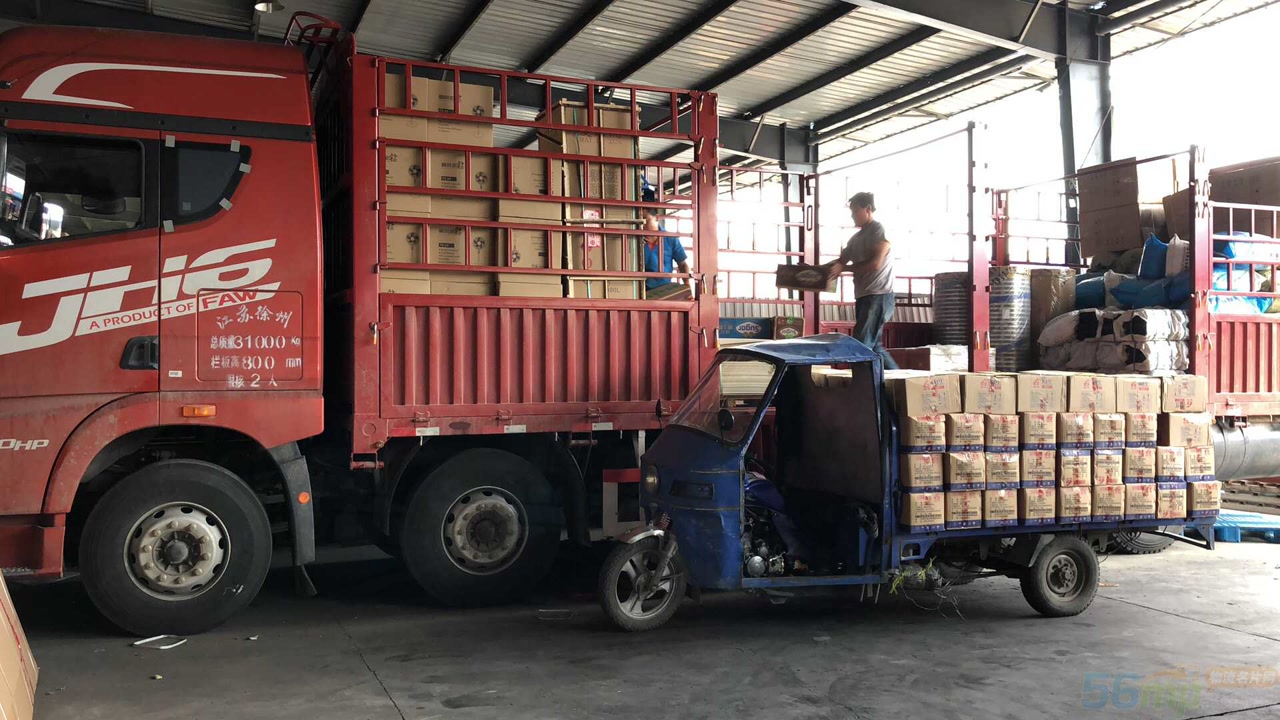 1726800013728174.jpg 025.jpg